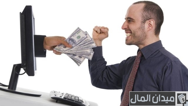 شغل أون لاين بالدولار شغل أون لاين بالدولار