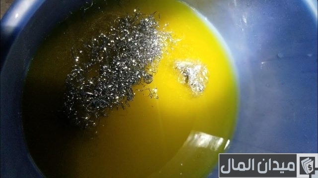 طرق ترسيب الذهب عن الماء الملكي طرق ترسيب الذهب عن الماء الملكي