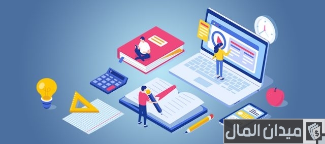 المؤسسة العربية لدعم وتطوير المشاريع والأفكار المؤسسة العربية لدعم وتطوير المشاريع والأفكار