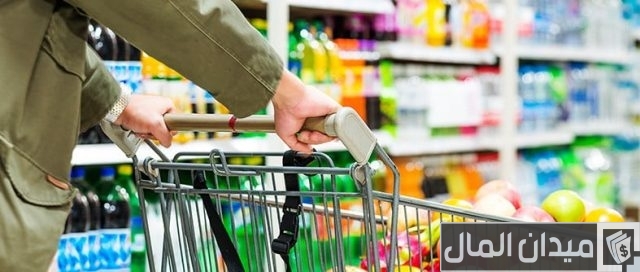 أسرار تجارة المواد الغذائية أسرار تجارة المواد الغذائية