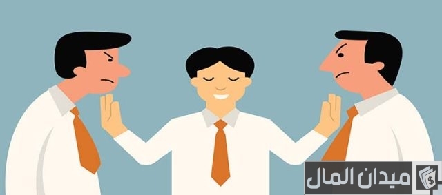 كيفية التعامل مع الموظفين في العمل كيفية التعامل مع الموظفين في العمل