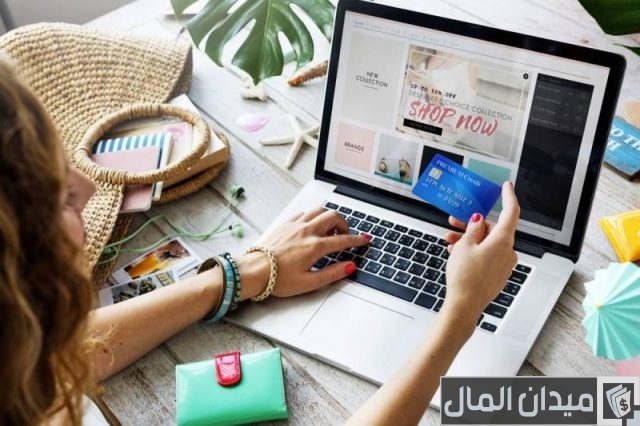 أهم 7 نصائح مهمة تساعدك على تجنب عمليات الاحتيال في التسوق عبر الإنترنت أهم 7 نصائح مهمة تساعدك على تجنب عمليات الاحتيال في التسوق عبر الإنترنت