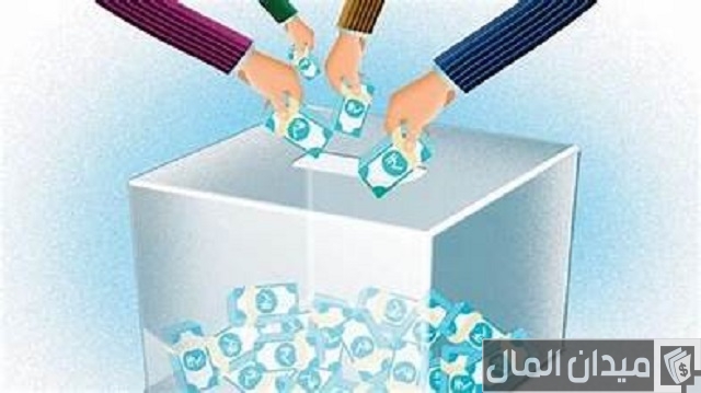 صناديق الاستثمار بنك مصر والحد الأقصى والأدنى للاشتراك في الصندوق صناديق الاستثمار بنك مصر والحد الأقصى والأدنى للاشتراك في الصندوق