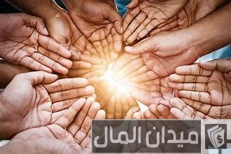 أرقام واتساب جمعيات خيرية الكويت أرقام واتساب جمعيات خيرية الكويت