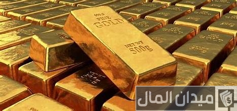 أسماء البنوك التي تبيع سبائك الذهب البنوك التي تبيع سبائك الذهب