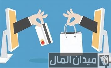 أنواع الخدمات الإلكترونية أنواع الخدمات الإلكترونية