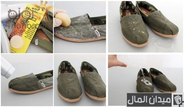 كيفية صنع حذاء في المنزل كيفية صنع حذاء في المنزل