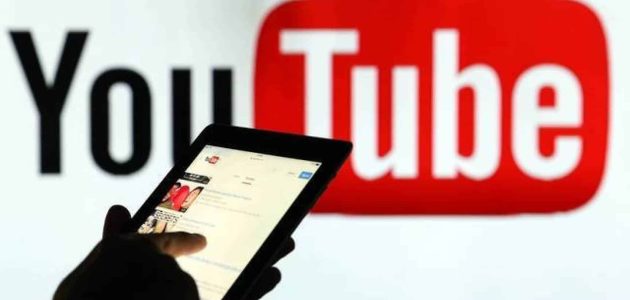 شرح خطوات إنشاء قناة على اليوتيوب تكلفة إنشاء قناة على اليوتيوب