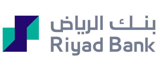 شرح خطوات تفعيل رسائل بنك الرياض riyadonline.com طريقة تفعيل رسائل بنك الرياض