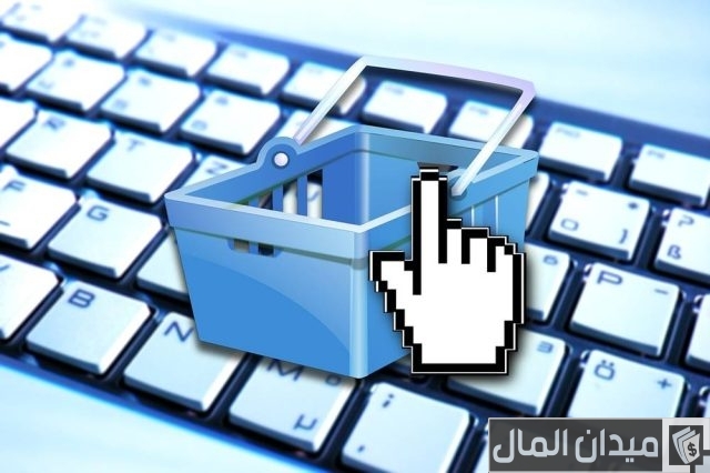 افضل تجارة مربحة في السعودية افضل تجارة مربحة في السعودية