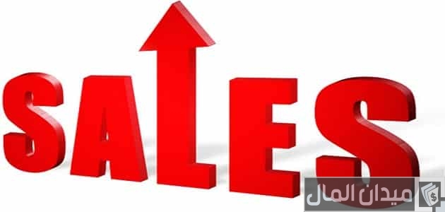 أساسيات فن البيع وإقناع الزبون أساسيات فن البيع وإقناع الزبون