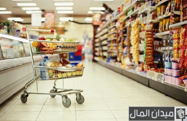 تجارة الجملة للمواد الغذائية السعودية تجارة الجملة للمواد الغذائية السعودية