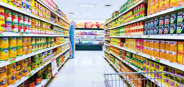 مميزات وعيوب السوبر ماركت وأسرار النجاح مزايا وعيوب سوبر ماركت