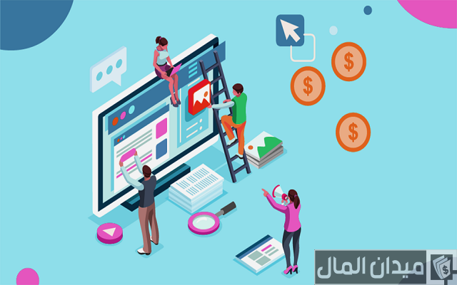أفضل المنصات الإعلانية لتسويق المنتجات وخدماتها أفضل المنصات الإعلانية لتسويق المنتجات وخدماتها