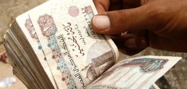بنوك تعطي قروض شخصية في مصر أفضل بنوك تعطي قروض شخصية في مصر