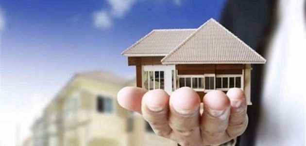 شروط والاوراق المطلوبة لشراء منزل عن طريق البنك أفضل طريقة لشراء منزل عن طريق البنك