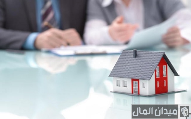 أفضل طريقة لشراء منزل عن طريق البنك أفضل طريقة لشراء منزل عن طريق البنك