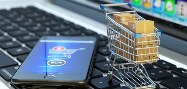أكثر المنتجات مبيعًا في مصر أكثر المنتجات مبيعًا في مصر