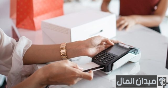 أماكن تقسيط فيزا مشتريات بنك مصر أماكن تقسيط فيزا مشتريات بنك مصر