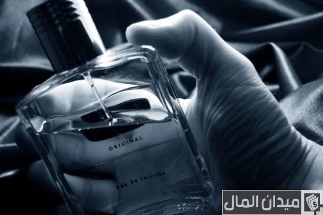نموذج اعلان جاهز للعطور نموذج اعلان جاهز للعطور