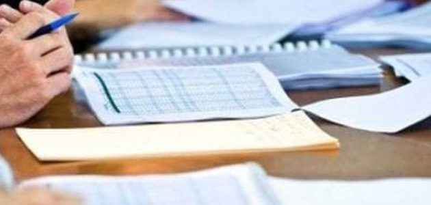 كم غرامة عدم تجديد السجل التجاري غرامة عدم تجديد السجل التجاري