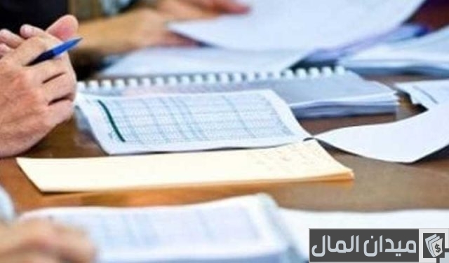 غرامة عدم تجديد السجل التجاري غرامة عدم تجديد السجل التجاري