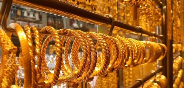 أنواع الذهب والجنية الذهب والسبائك الذهبية في مصر أنواع الذهب في مصر