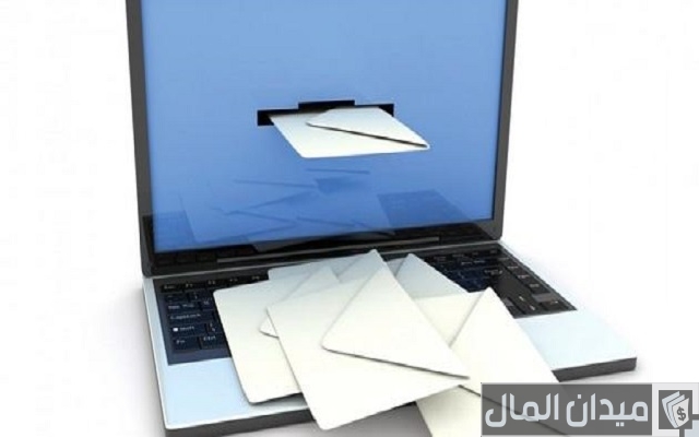 الرمز البريدي الأردن الرمز البريدي الأردن