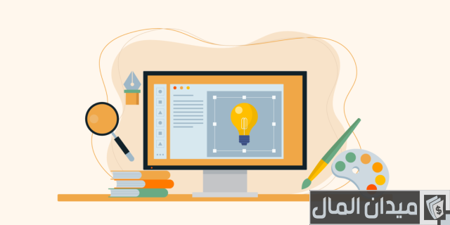 الربح من تصميم الجرافيك الربح من تصميم الجرافيك