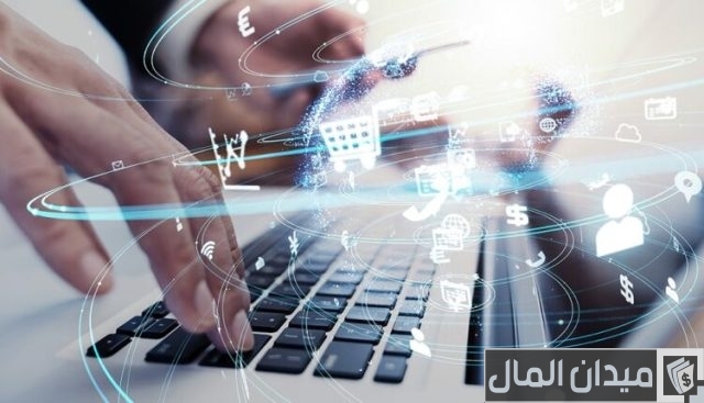 أنواع الخدمات الإلكترونية أنواع الخدمات الإلكترونية