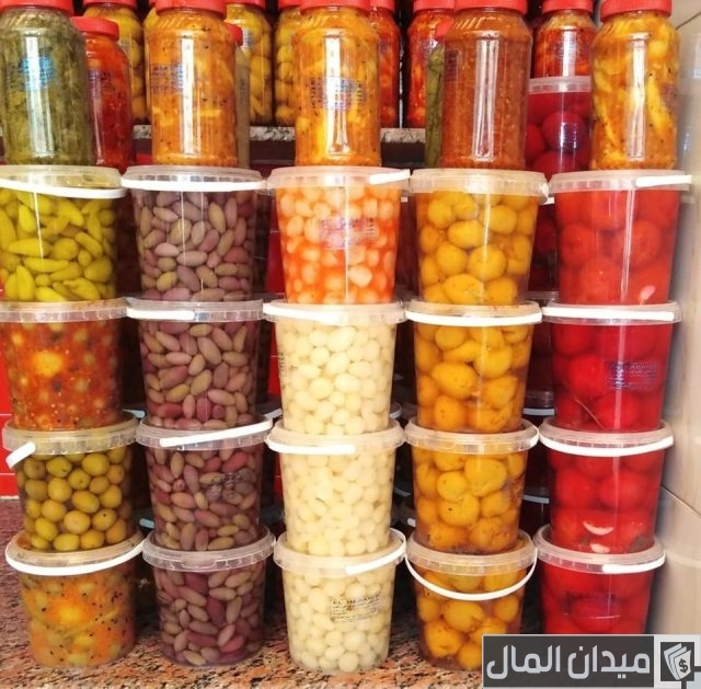 شروط ترخيص مصنع مخللات + طريقة التصنيع شروط ترخيص مصنع مخللات + طريقة التصنيع