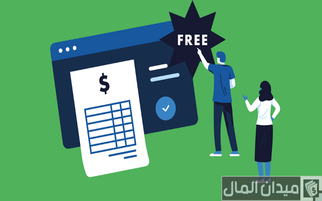 برنامج محاسبة مجانى للشركات الصغيرة برنامج محاسبة مجانى للشركات الصغيرة