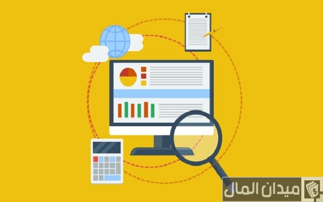 برنامج محاسبة مجانى للشركات الصغيرة برنامج محاسبة مجانى للشركات الصغيرة