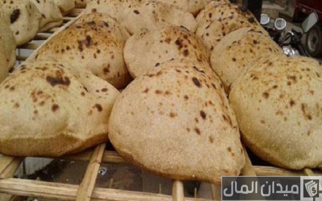 ترخيص فرن عيش بلدي بالخطوات ترخيص فرن عيش بلدي بالخطوات