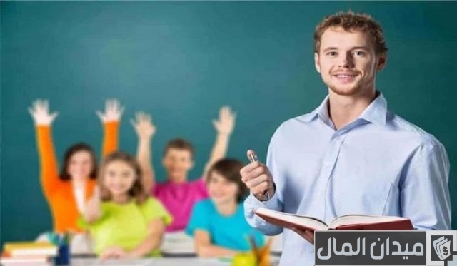 لماذا اخترت مهنة التدريس؟ لماذا اخترت مهنة التدريس؟