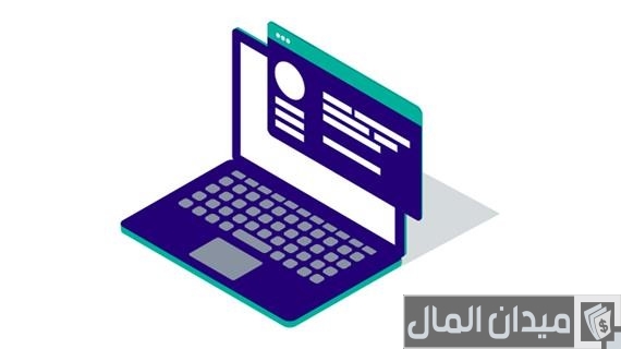 طريقة فتح حساب تجاري في بنك الرياض طريقة فتح حساب تجاري في بنك الرياض