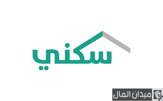 احسب نقاط الأولوية في الإسكان احسب نقاط الأولوية في الإسكان