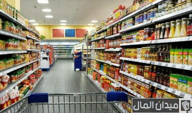 شركات مواد غذائية تطلب وكلاء شركات مواد غذائية تطلب وكلاء