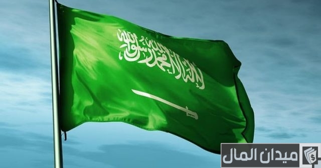شروط الاستيراد في السعودية شروط الاستيراد في السعودية