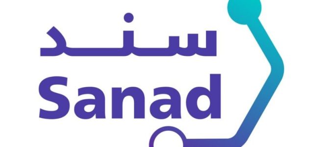شروط سند محمد بن سلمان للزواج وخطوات التقديم (snad.org.sa) شروط سند محمد بن سلمان للزواج