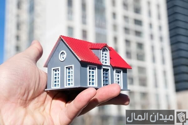 شروط شراء بيت عن طريق البنك العقاري شروط شراء بيت عن طريق البنك العقاري