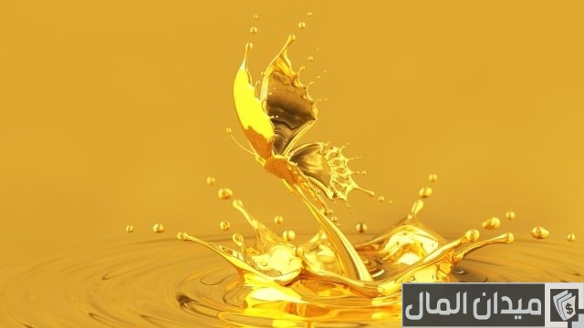 طرق ترسيب الذهب عن الماء الملكي طرق ترسيب الذهب عن الماء الملكي