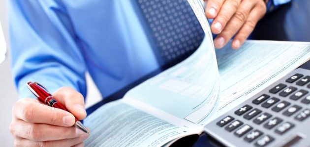 طبيعة عمل المحاسب في البنوك طبيعة عمل المحاسب في البنوك بالتفصيل
