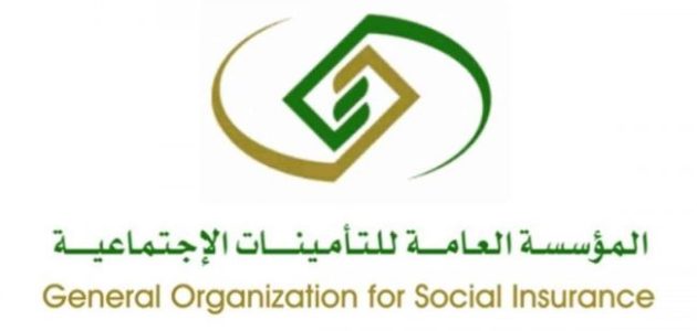 الاستعلام عن موظف سعودي برقم الهوية الوطنية mol.gov.sa طريقة استعلام عن موظف سعودي برقم الهوية الوطنية