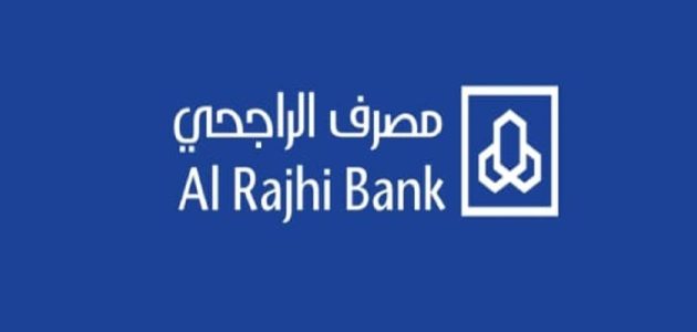 شرح خطوات تفعيل بطاقة صراف الراجحي من الجوال طريقة تفعيل بطاقة صراف الراجحي من الجوال