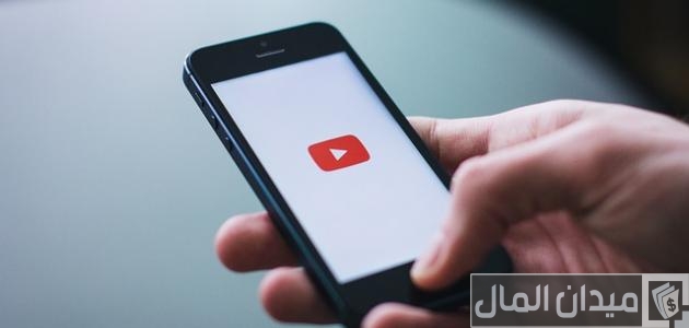 كيف تعمل قناة على اليوتيوب من خلال الجوال؟ كيف تعمل قناة على اليوتيوب من خلال الجوال؟