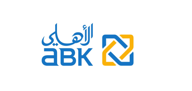 قرض العاملين بالبنوك من البنك الأهلي الكويتي قرض العاملين بالبنوك من البنك الأهلي الكويتي