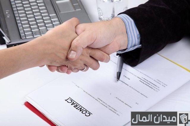 عقد اتفاق بين طرفين على بناء عقد اتفاق بين طرفين على بناء