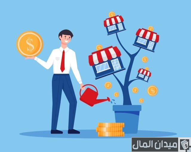 كيف تمول مشروعك الصغير بدون فوائد كيف تمول مشروعك الصغير بدون فوائد