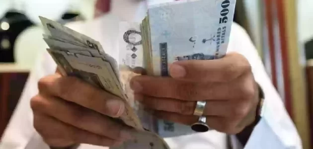 حساب مكافأة نهاية الخدمة في السعودية طريقة حساب مكافأة نهاية الخدمة في السعودية والأساسيات التي تحسب عليها